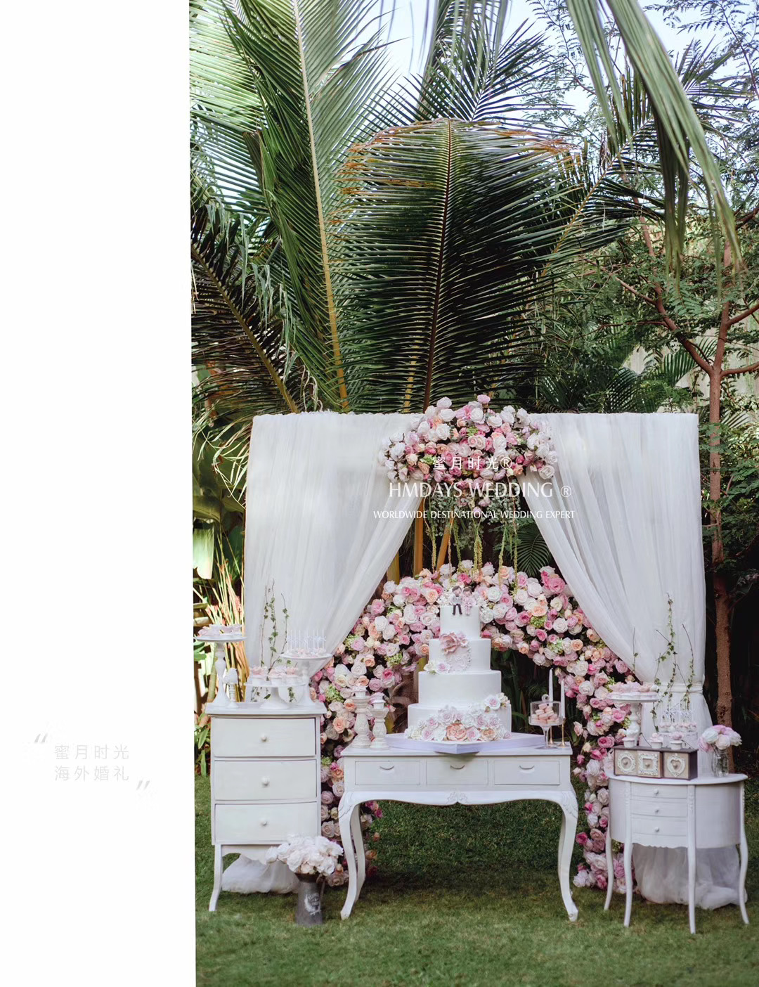 海外婚礼巴厘岛婚礼甜品台|海外婚礼定制中高端布置案例|巴厘岛婚礼布置定制案例